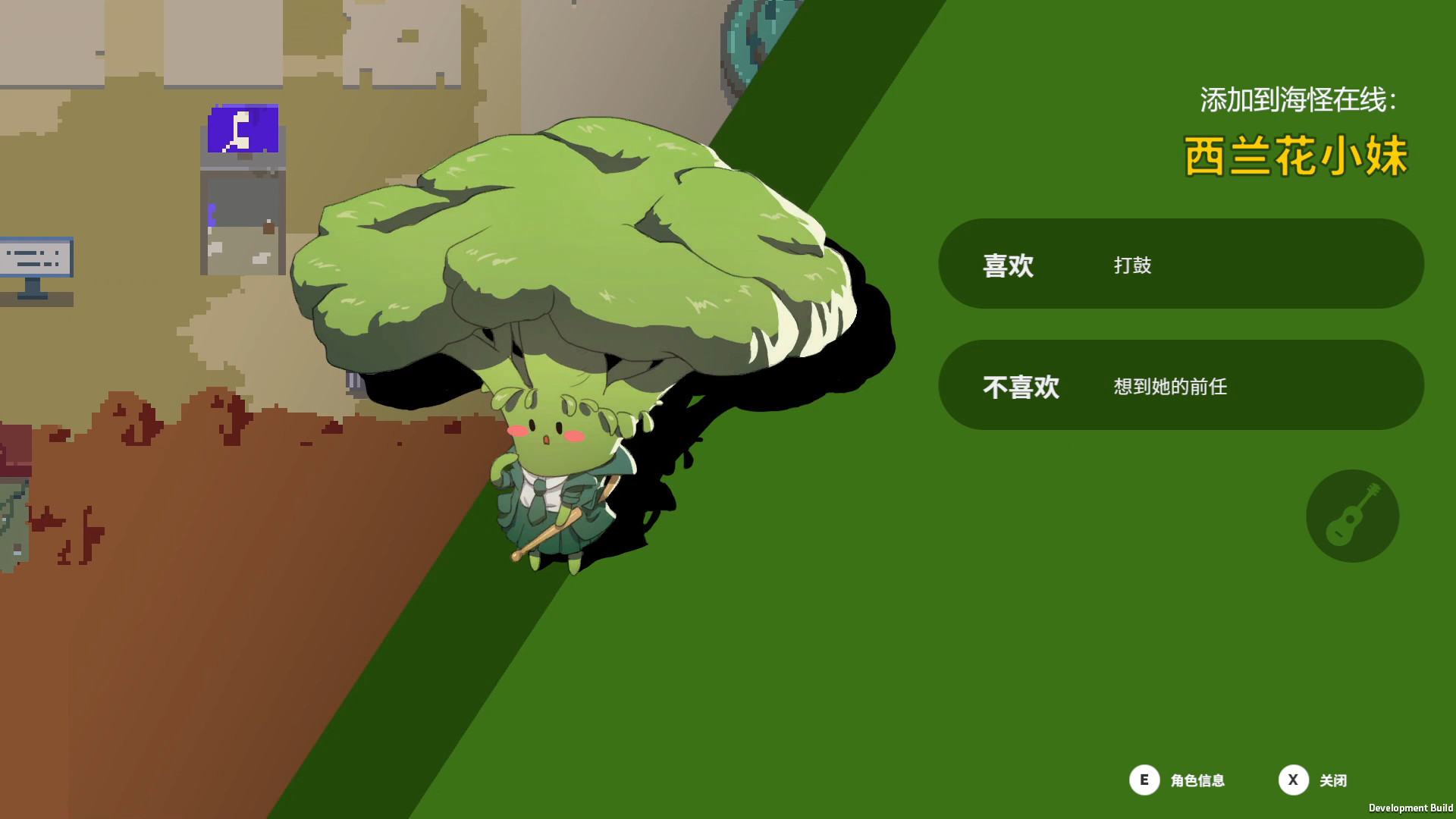 《海妖学院!!Kraken Academy!!》Switch版1.0.14补丁_2