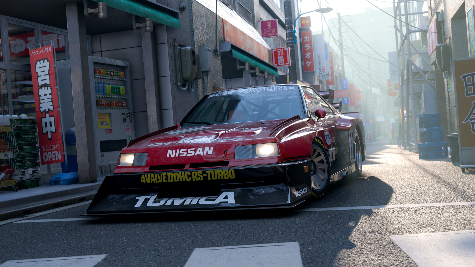 《极限竞速:地平线6/Forza Horizon 6》PC版v360.259联机版_1