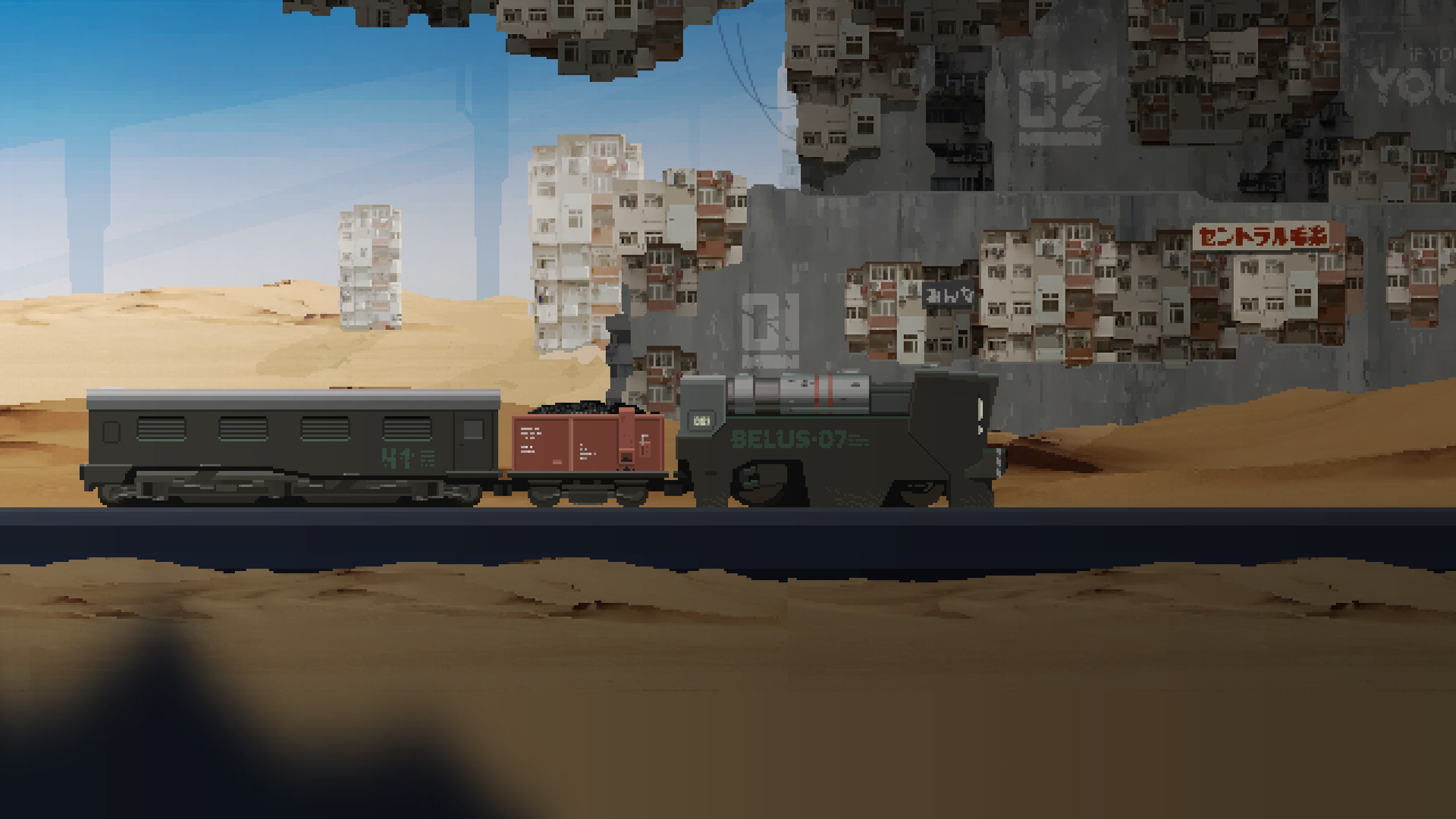 《最后一站 The Final Station》Switch版1.0.0补丁_2
