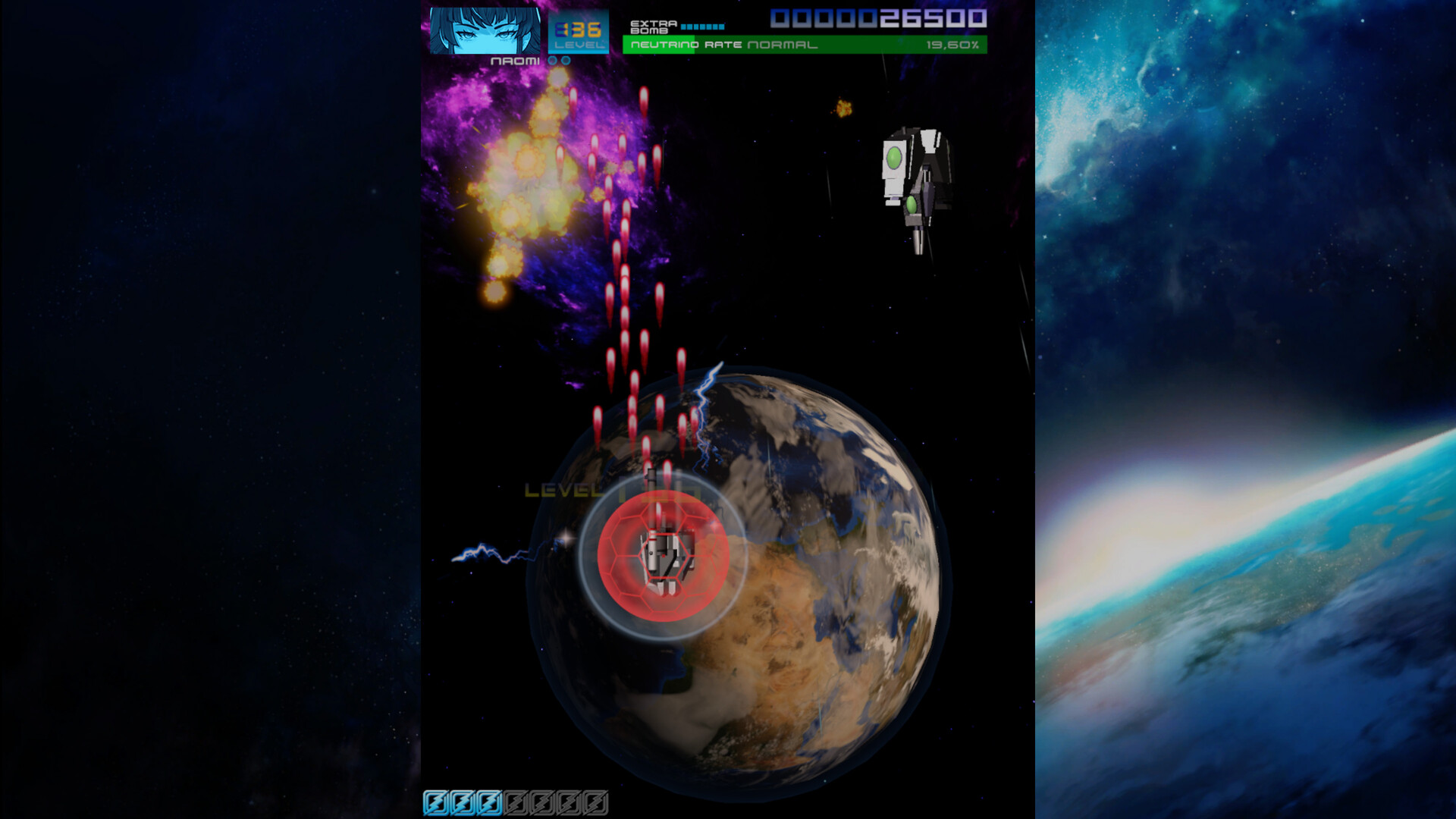 《擦弹战机3 Psyvariar 3》Switch版+1.0.2补丁_2