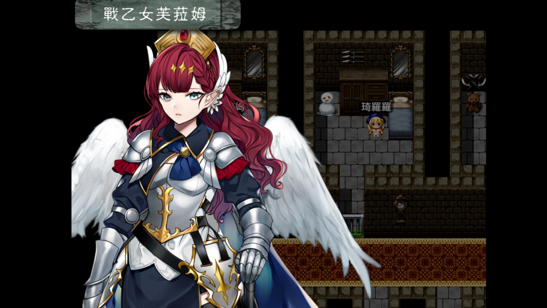 《邪恶少女的狂欢!/Evil Girls Party!》PC版Build.23392766_1