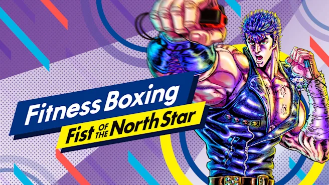 《健身拳击:北斗神拳 Fitness Boxing Fist of the North Star》Switch版+1.0.6补丁_0