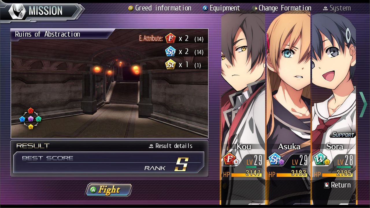 《东京迷城 eX+ for Nintendo Switch》Switch版+1.0.1补丁_1