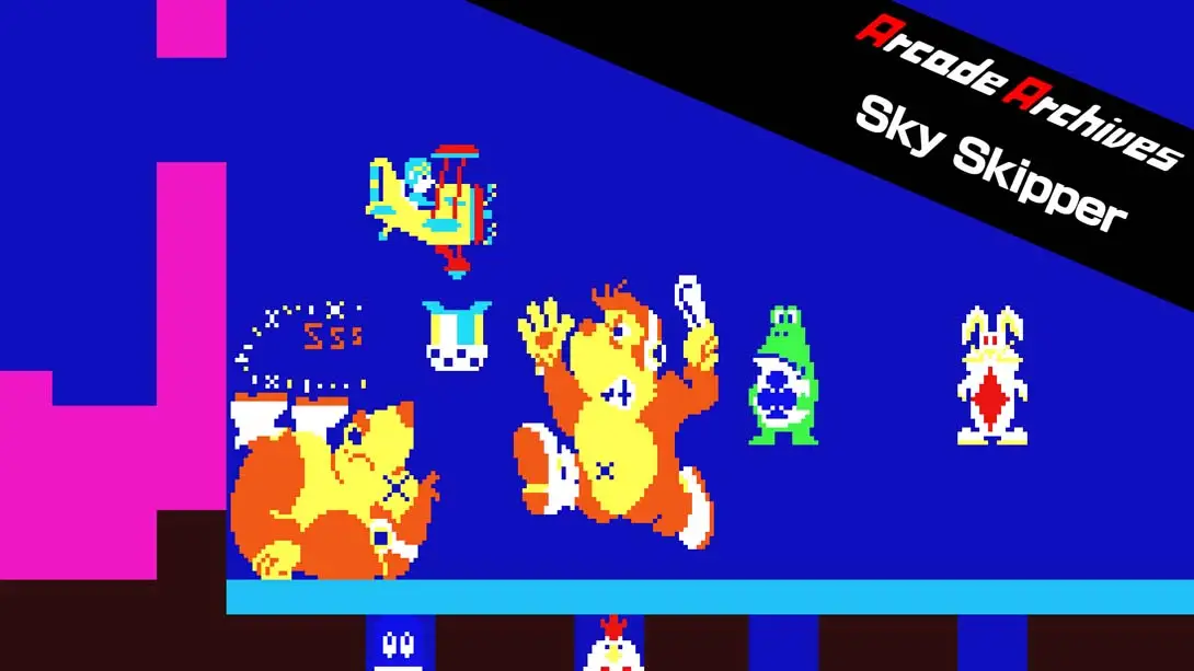 《街机档案:天空船长 Arcade Archives Sky Skipper》Switch版+1.0.0补丁_0