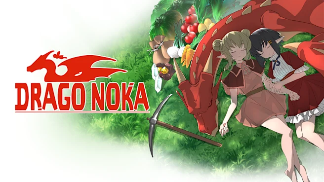 《龙背上的农家 DRAGO NOKA》Switch版+1.0.5补丁_0