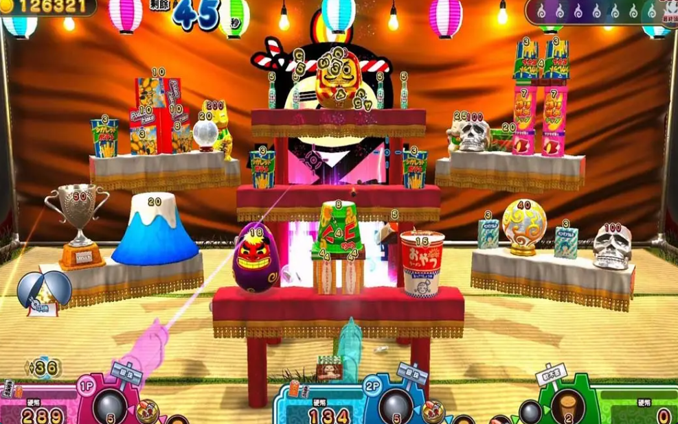 《難道是?妖怪射擊屋》Switch版+1.0.1补丁_1