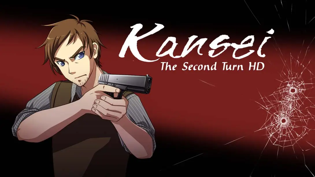 《感性:第二回合 HD Kansei: The Second Turn HD》Switch版+1.0.0补丁_0