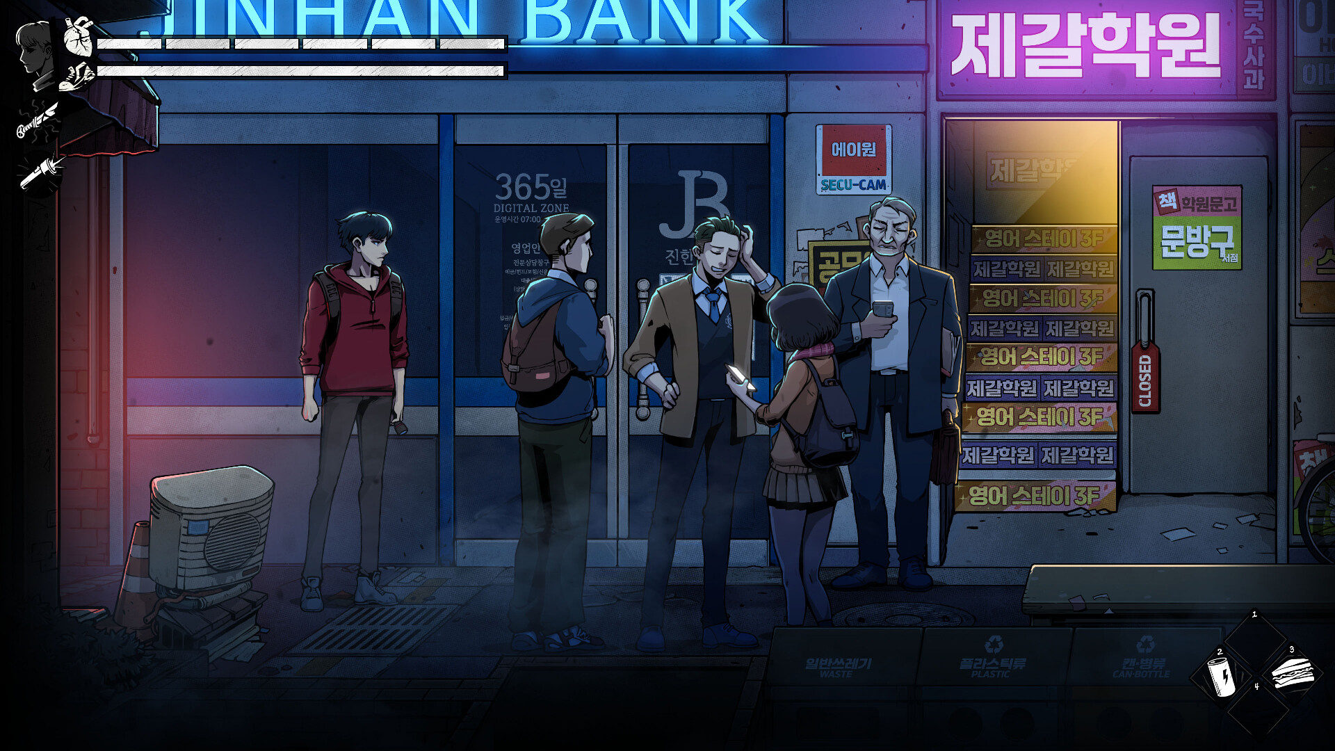 《昏迷3:血脉/The Coma 3: Bloodlines》PC版含Build.23283461_2