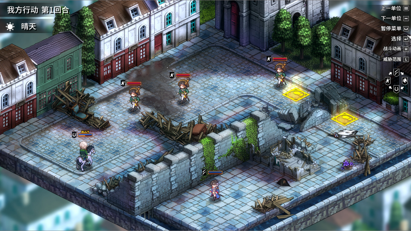 圣女战旗 Banner of the Maid Switch v2.2.2 金手指下载_2