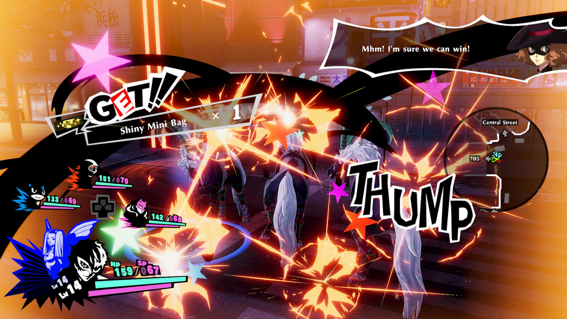 《女神异闻录 5 乱战:魅影攻手-虚拟机版/Persona 5 Strikers HYPERVISOR》PC版含Build.20427252_1