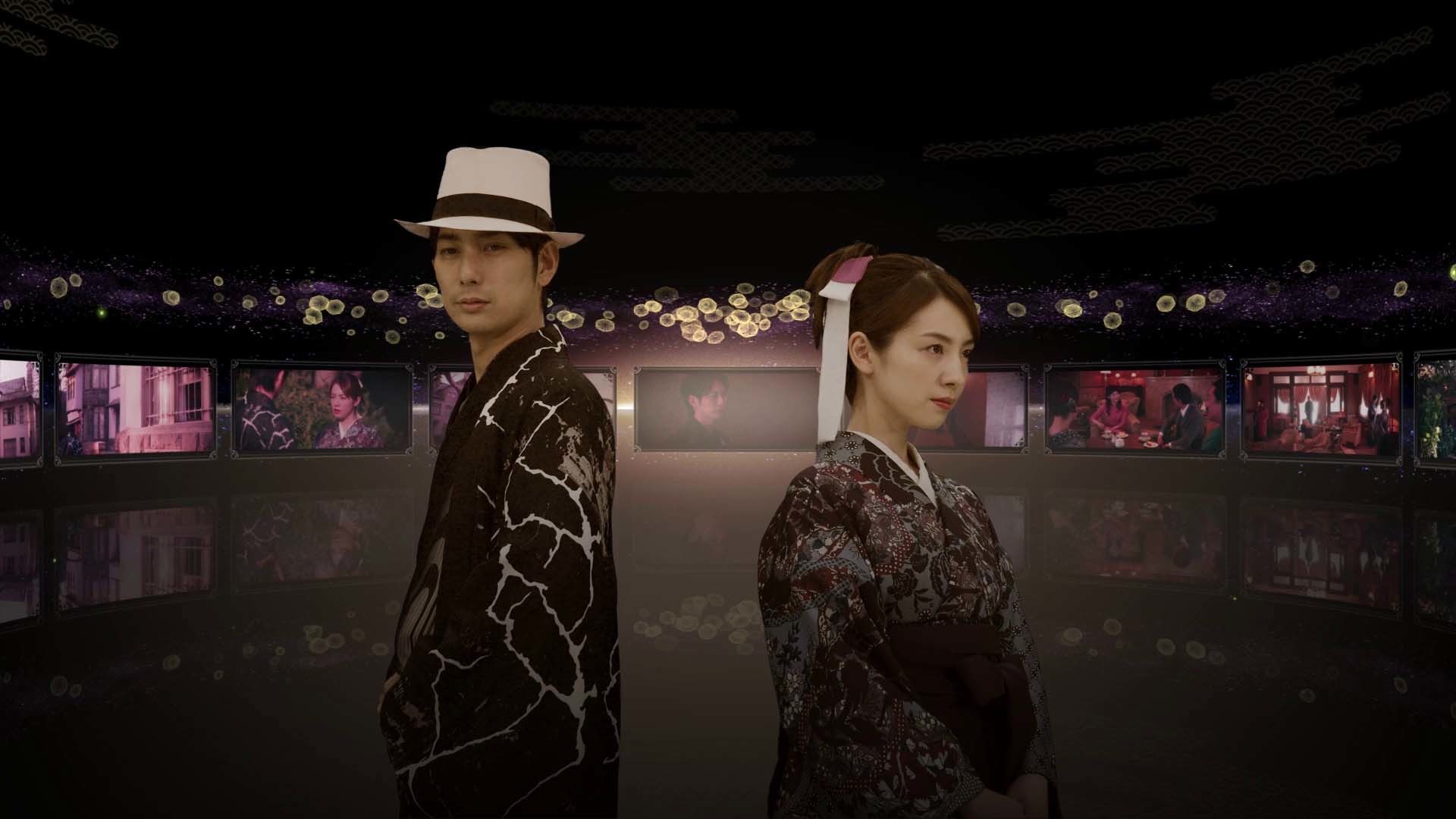《春逝百年抄 The Centennial Case: A Shijima Story》Switch版+1.0.4补丁+1DLC_2