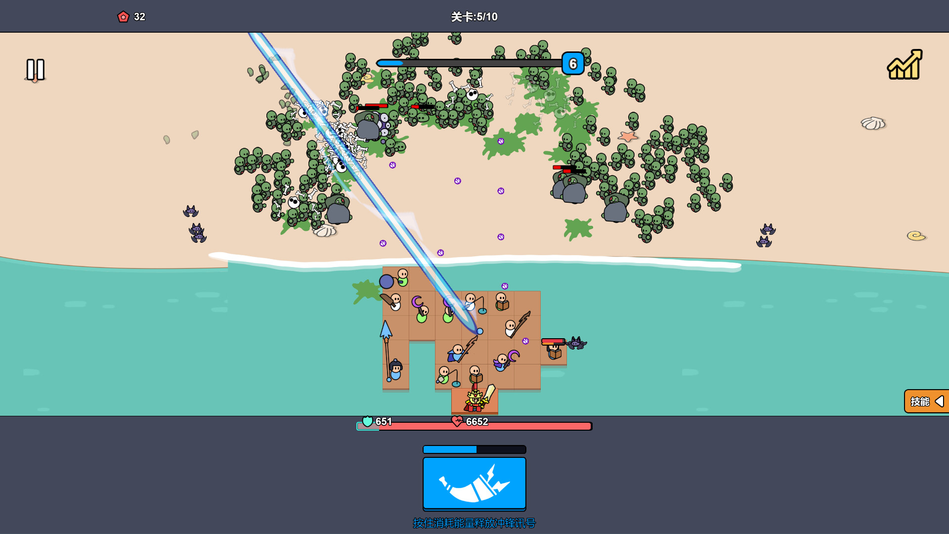 《沙滩防线:僵尸来袭/Beach Defense: Zombie Invasion》PC版含Build.23692113_2