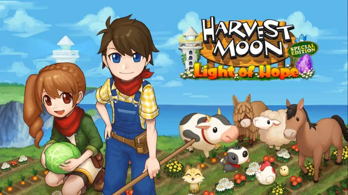 牧场物语:希望之光特别版 Harvest Moon: Light of Hope Special Edi... 英语 1.0.1_0