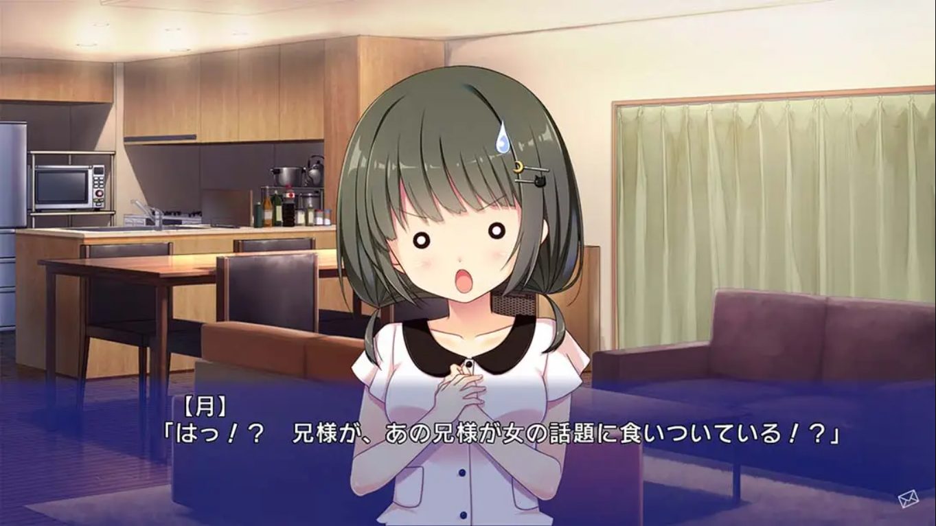 恋爱,我借走了 恋愛、借りちゃいました 日语 1.0.0_4