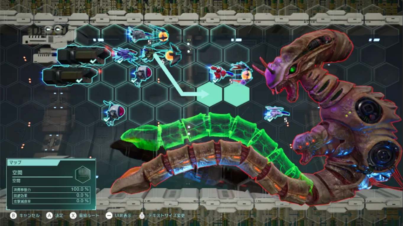 【日版】异形战机 战略 I・II 宇宙 .R-TYPE TACTICS I・II COSMOS 中文 1.0.4_1