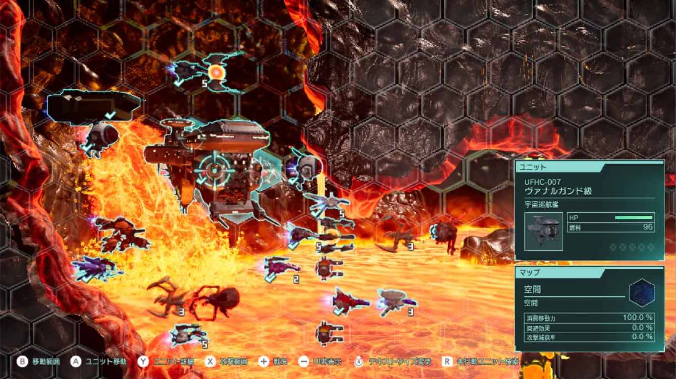 【日版】异形战机 战略 I・II 宇宙 .R-TYPE TACTICS I・II COSMOS 中文 1.0.4_4