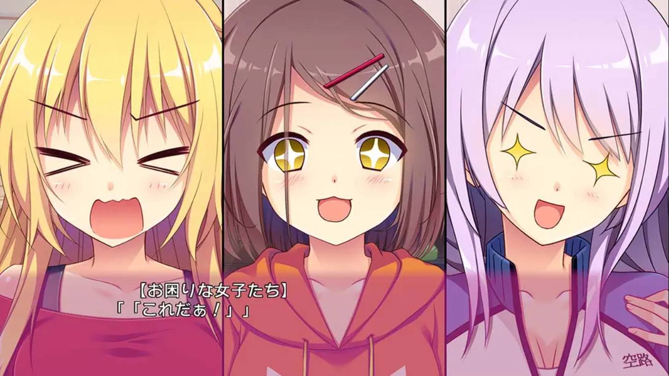 恋爱,我借走了 恋愛、借りちゃいました 日语 1.0.0_3