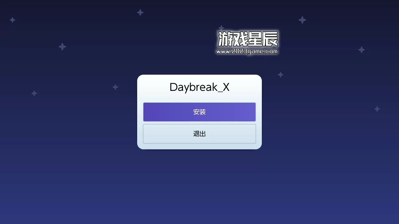 19.0.1系统离线升级教程+Switch大气层破解教程+switch硬破,软破教程_7