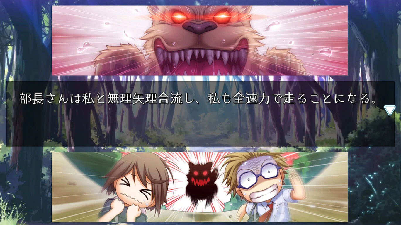 switch游戏乙女游戏《夏空的独白/夏空のモノローグ ~Another Memory》日文版XCI下载_2