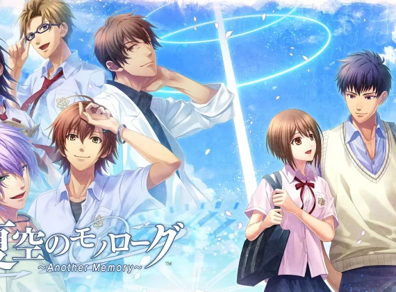 switch游戏乙女游戏《夏空的独白/夏空のモノローグ ~Another Memory》日文版XCI下载_0